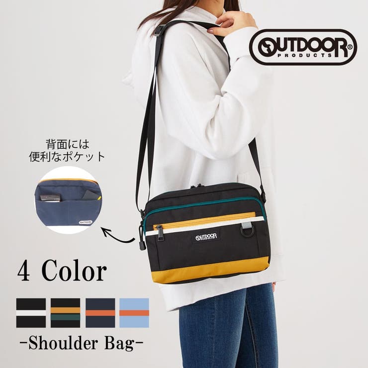 【OUTDOOR】ショルダーバッグコンパクトシンプル撥水加工ODA032カレッジ… | LOWARD | 詳細画像1 