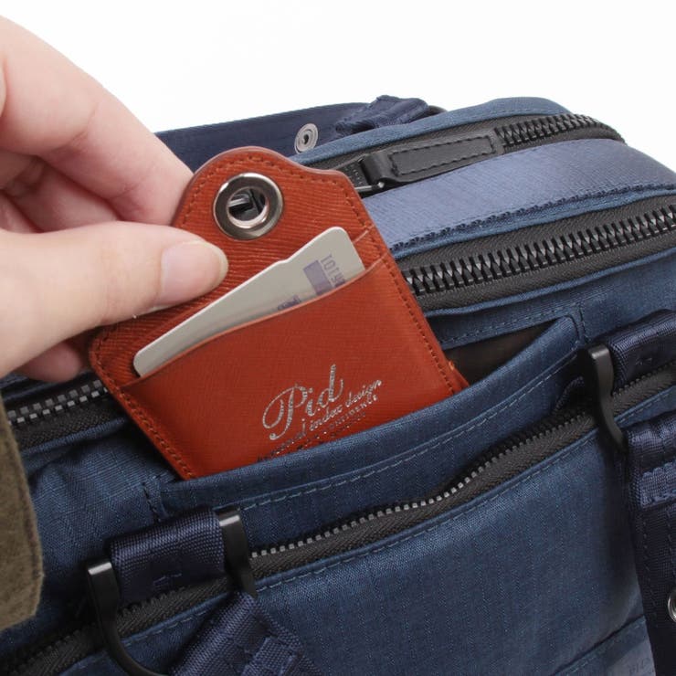 【PID】ビジネスリュック 再生ポリエステル使用 PAT501  | LOWARD | 詳細画像13 