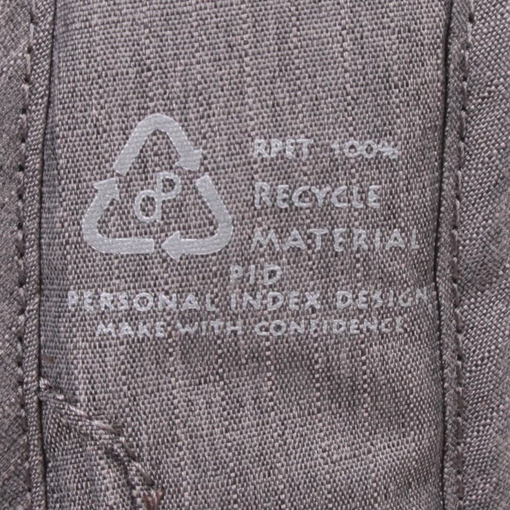 【PID】3WAYビジネスリュック 再生ポリエステル使用 PAT502 | LOWARD | 詳細画像17 