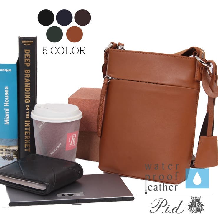 【PID 】 撥水レザー ミニショルダーバッグ PAV107 | LOWARD | 詳細画像1 