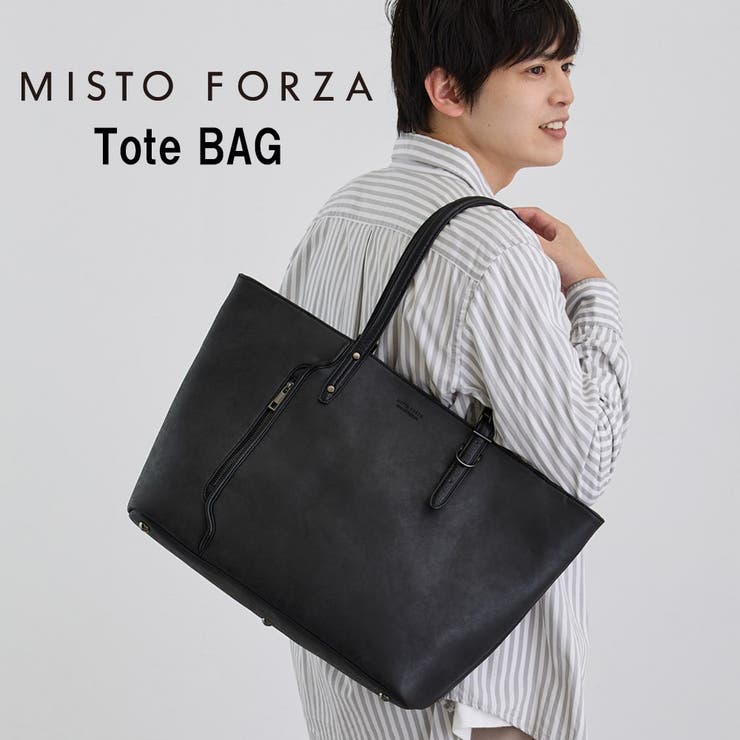 定価24200円】フライングホースボストンバッグ旅行ビジネスS1