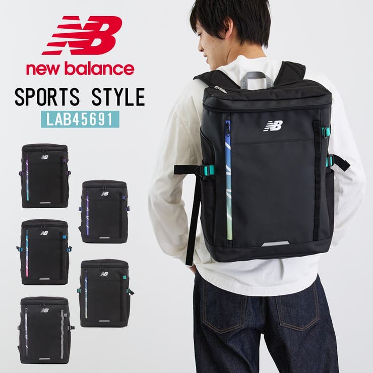 【NEW BALANCE】グラデーションファスナー ボックスリュック | LOWARD | 詳細画像1 