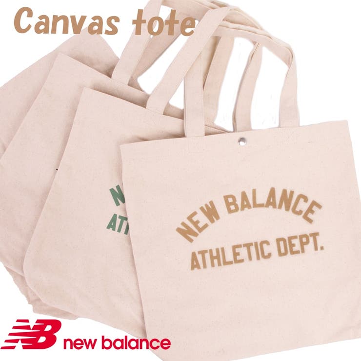 【NEW BALANCE】キャンバストートバッグ | LOWARD | 詳細画像1 
