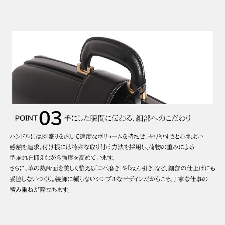 PID公式 ピー アイ | LOWARD | 詳細画像5 