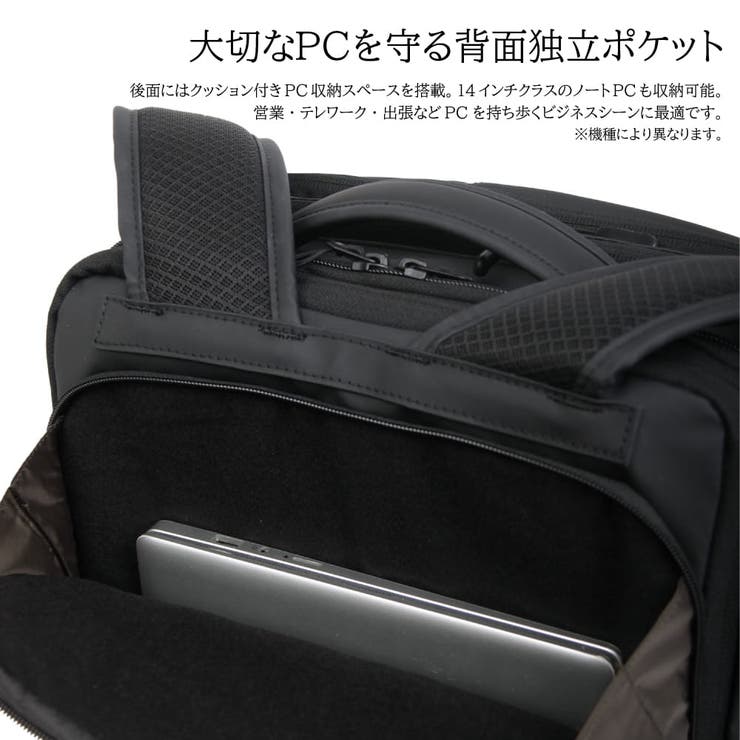 【PID 公式ショップ】キャリーケース のように開く | LOWARD | 詳細画像4 