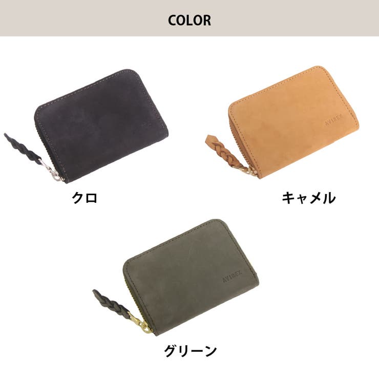 AVIREX アヴィレックス アビレックス | LOWARD | 詳細画像10 