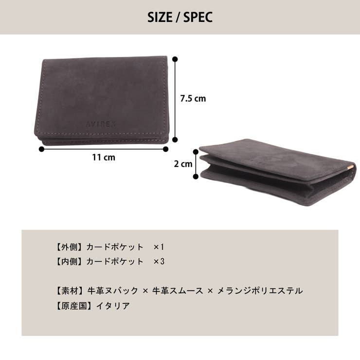 AVIREX アヴィレックス アビレックス | LOWARD | 詳細画像10 