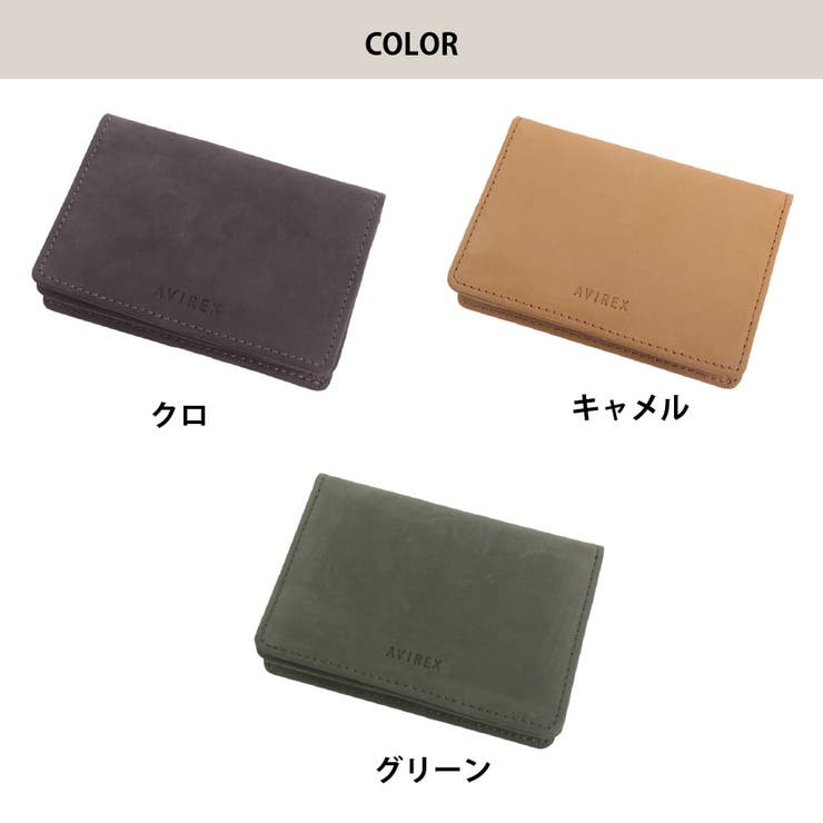 AVIREX アヴィレックス アビレックス | LOWARD | 詳細画像11 