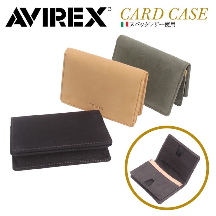 AVIREX アヴィレックス アビレックス | LOWARD | 詳細画像1 