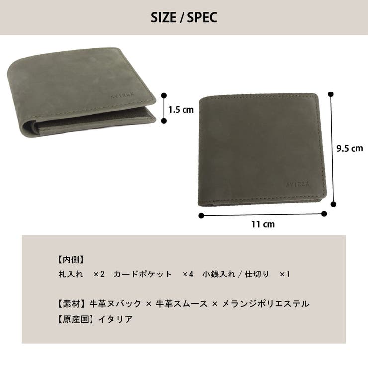 AVIREX アヴィレックス アビレックス | LOWARD | 詳細画像13 