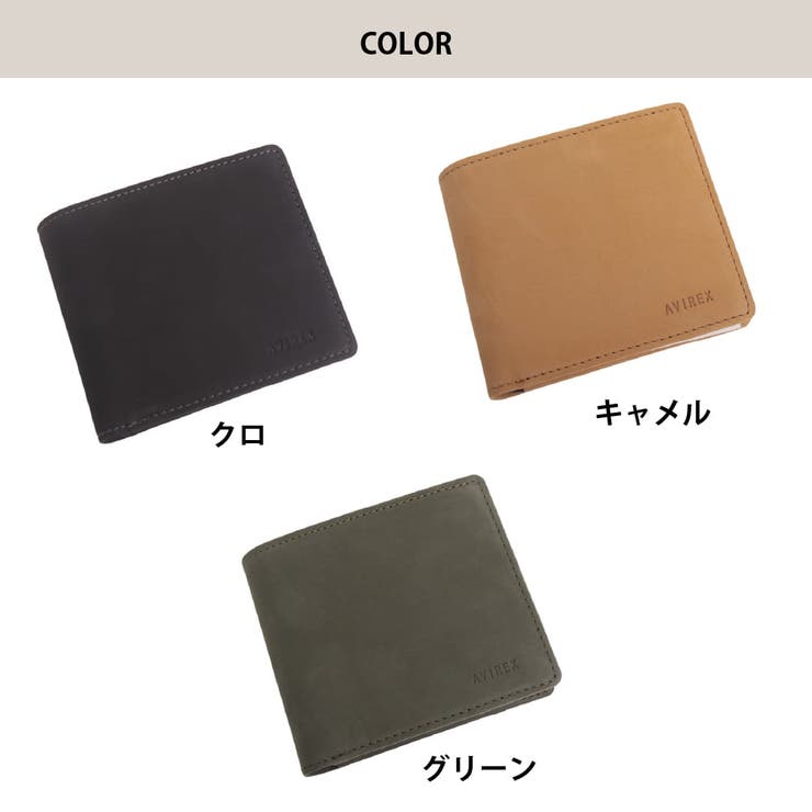 AVIREX アヴィレックス アビレックス | LOWARD | 詳細画像12 