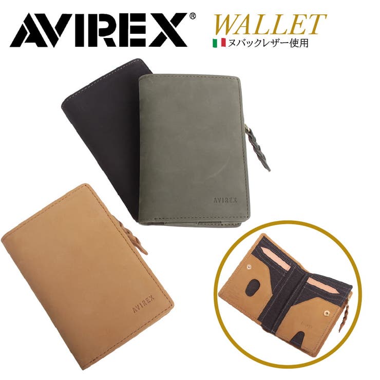 AVIREX アヴィレックス アビレックス | LOWARD | 詳細画像1 