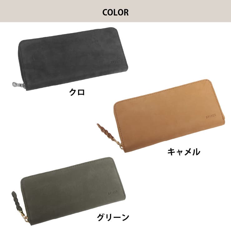 AVIREX アヴィレックス アビレックス | LOWARD | 詳細画像11 