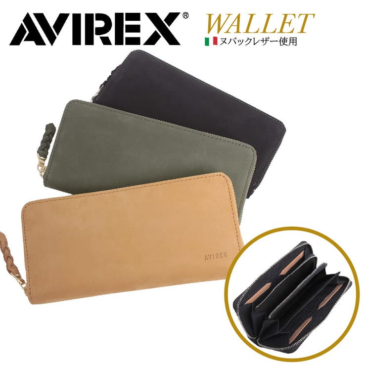 AVIREX アヴィレックス アビレックス | LOWARD | 詳細画像1 
