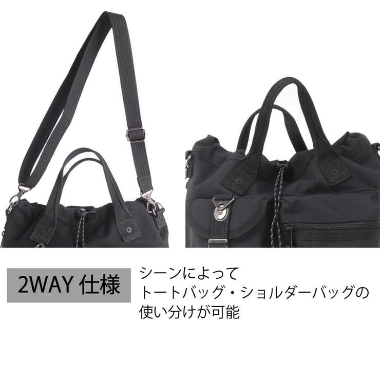 AVIREX イーグル 2WAYツールミニバッグ[品番：ROWB0000364