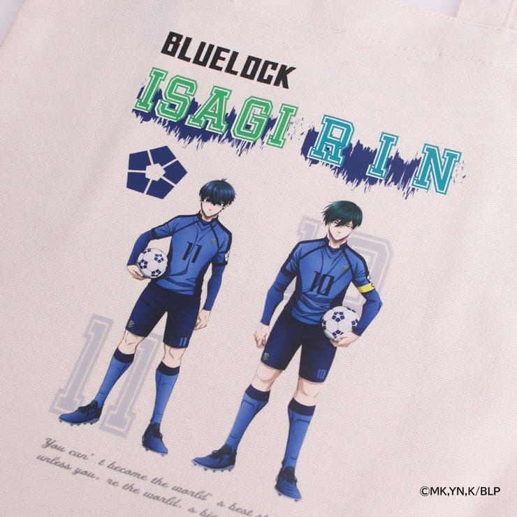 ターコイズ（潔 世一・糸師 凛） | ブルーロック 公式 限定 | LOWARD