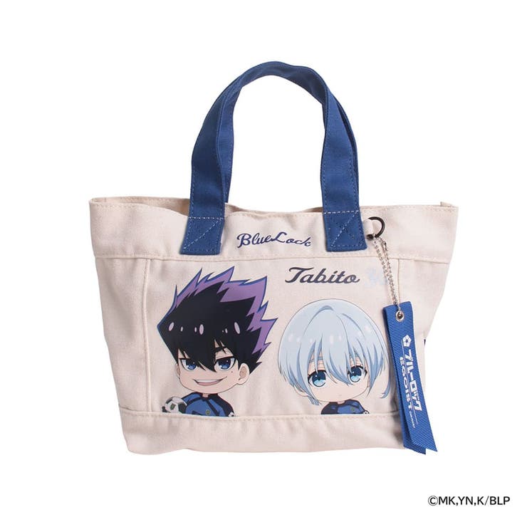 ブルーロック　ブレバト　トートバッグ　懸賞　当選品　非売品　レア ブルーロック ブレバト トートバッグ 懸賞 当選品 非売品 レア