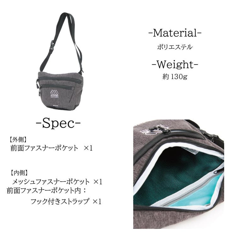 【MADDENEQUIPMENT】MesaショルダーバッグBLUFFEQMK04… | LOWARD | 詳細画像13 