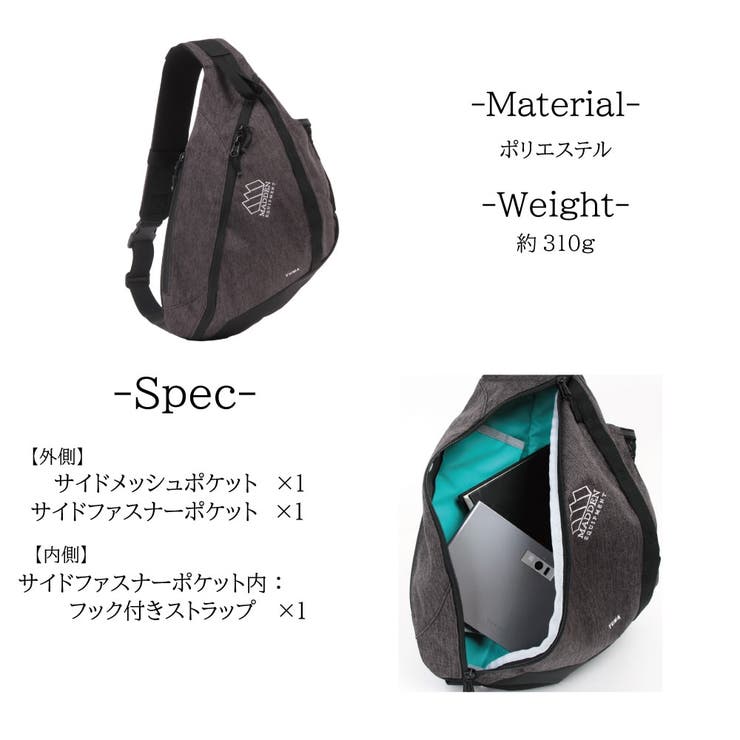 【MADDENEQUIPMENT】MesaワンショルダーバッグYUMAEQMK0… | LOWARD | 詳細画像18 
