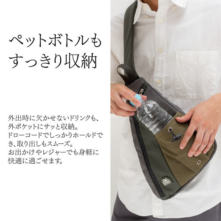 メデンイクイップメント ELBERT ボディバッグ | LOWARD | 詳細画像2 