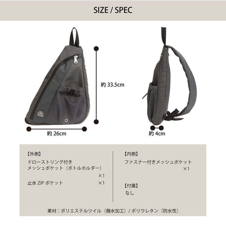 メデンイクイップメント ELBERT ボディバッグ | LOWARD | 詳細画像4 