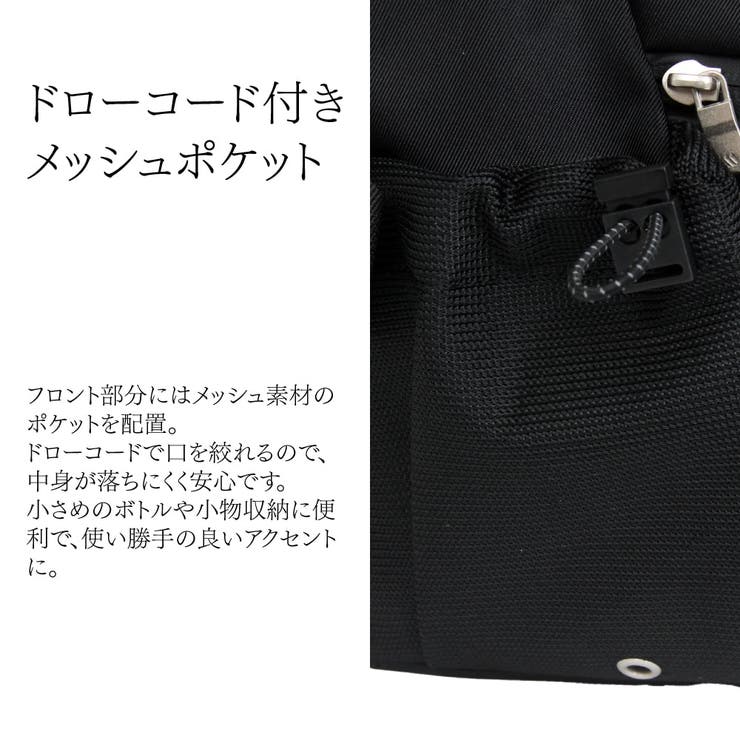 メデンイクイップメント ELBERT ショルダーバッグ | LOWARD | 詳細画像2 