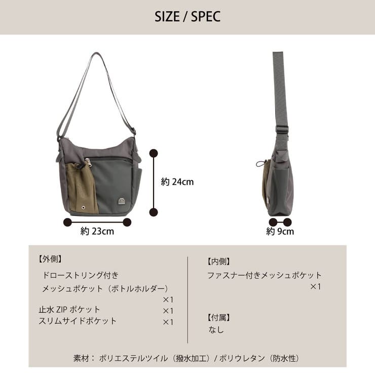 メデンイクイップメント ELBERT ショルダーバッグ | LOWARD | 詳細画像4 