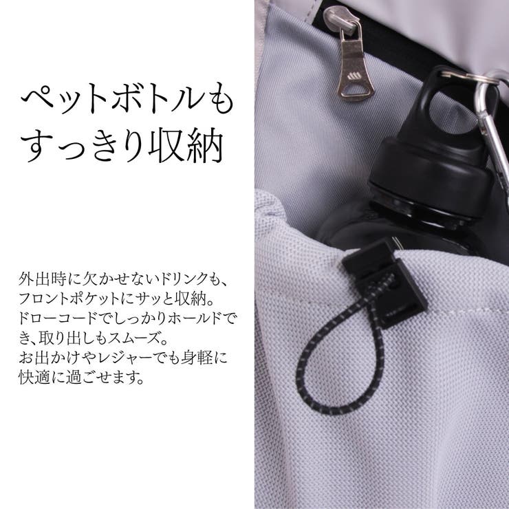 メデンイクイップメント ELBERT スリングバッグ | LOWARD | 詳細画像3 