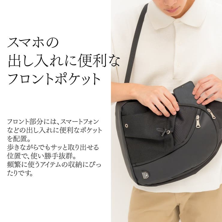 メデンイクイップメント ELBERT スリングバッグ | LOWARD | 詳細画像4 