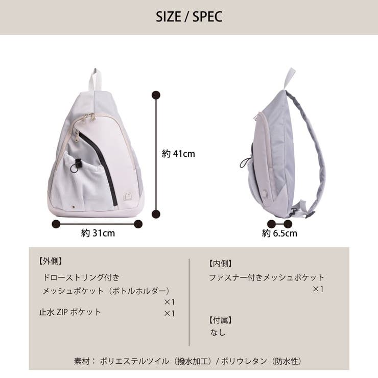 メデンイクイップメント ELBERT スリングバッグ | LOWARD | 詳細画像5 