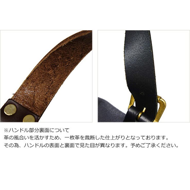 mistoforza公式ミストフォルツァトートトートバッグ大きめファスナーa4キ… | LOWARD | 詳細画像9 