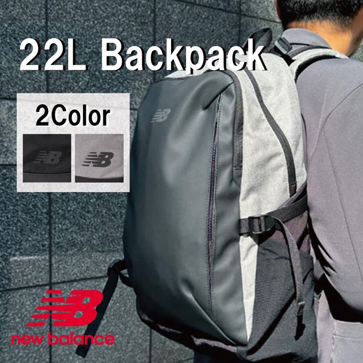 バックパック 22L 撥水コーティング | LOWARD | 詳細画像1 