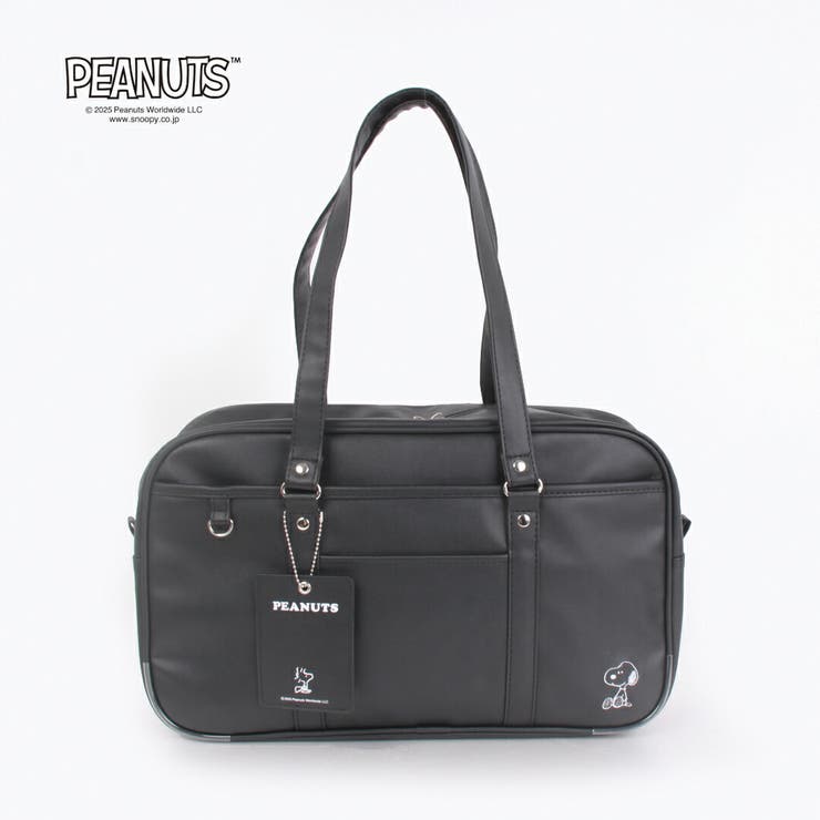 クロ | 【PEANUTS】PEANUTS スヌーピー スクールバッグ | LOWARD