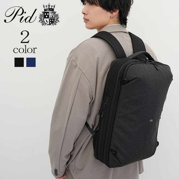 バックパック PAU302 メンズ | LOWARD | 詳細画像1 