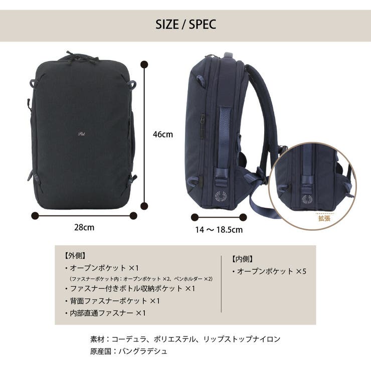 バックパック PAU302 メンズ | LOWARD | 詳細画像4 