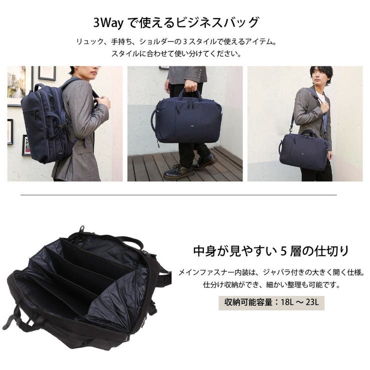 バックパック PAU303 メンズ | LOWARD | 詳細画像2 