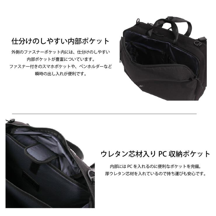 バックパック PAU303 メンズ | LOWARD | 詳細画像3 