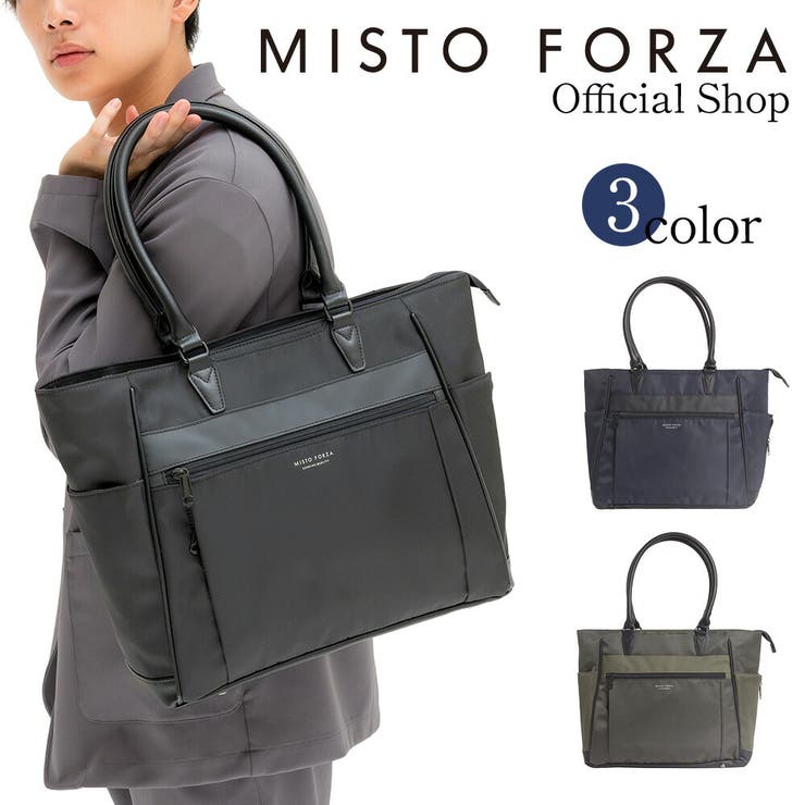 misto forza公式 ショルダーバッグ | LOWARD | 詳細画像1 