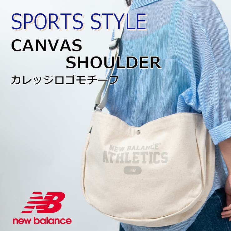 SPORTS STYLE CANVASSHOULDER | LOWARD | 詳細画像1 