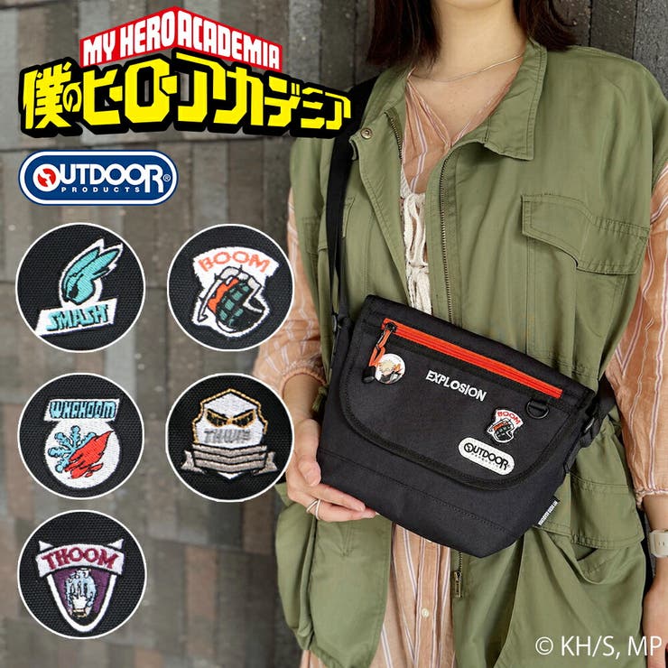 僕のヒーローアカデミア×OUTDOORPRODUCTS缶バッチ付きフラップショル… | LOWARD | 詳細画像1 