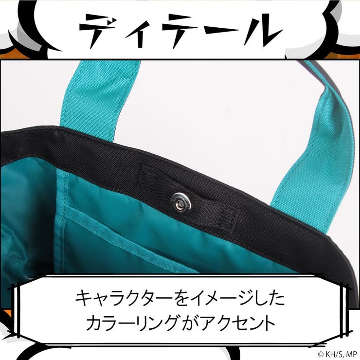 僕のヒーローアカデミア×OUTDOORPRODUCTS缶バッチ付きトートショルダ… | LOWARD | 詳細画像2 