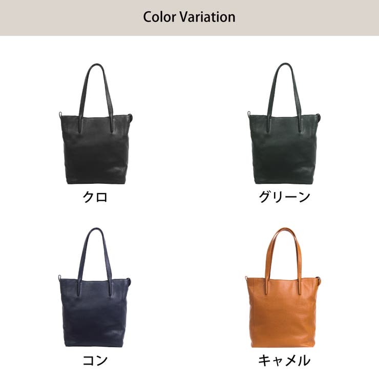 PID公式 トートバッグ メンズ | LOWARD | 詳細画像8 