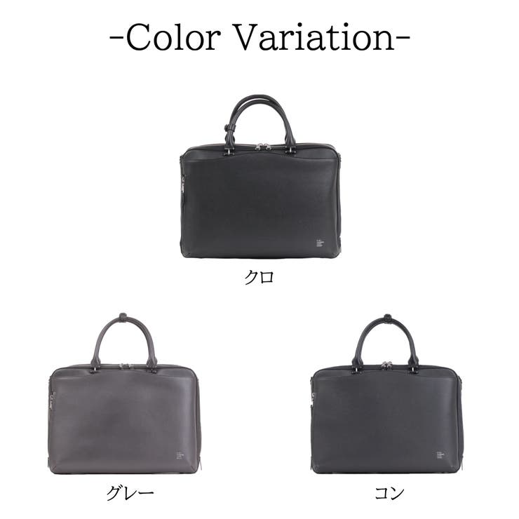 2WAY ブリーフバッグ PBC101 | LOWARD | 詳細画像7 