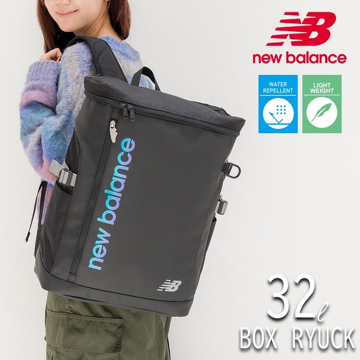 ボックスリュック boxryuck AC9667M | LOWARD | 詳細画像1 