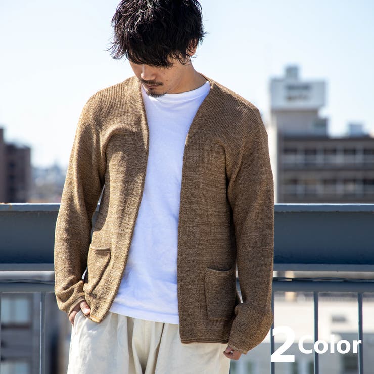 カーディガン メンズ ボタンレス 品番 Lwsm ローコスのメンズファッション通販 Shoplist ショップリスト カーディガン メンズ ボタンレス 品番 Lwsm ローコスのメンズファッション通販 Shoplist ショップリスト