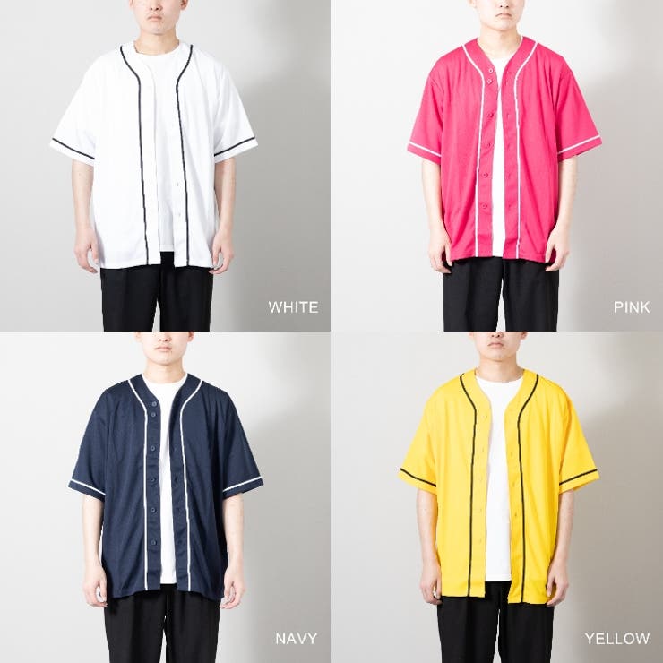 ベースボールシャツ 多機能 吸汗速乾[品番：LWSM0010433