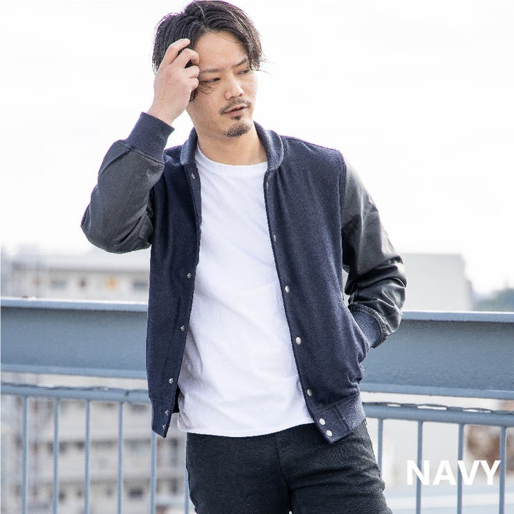 スタジャン メンズ メルトン 品番 Lwsm ローコスのメンズファッション通販 Shoplist ショップリスト スタジャン メンズ メルトン 品番 Lwsm ローコスのメンズファッション通販 Shoplist ショップリスト