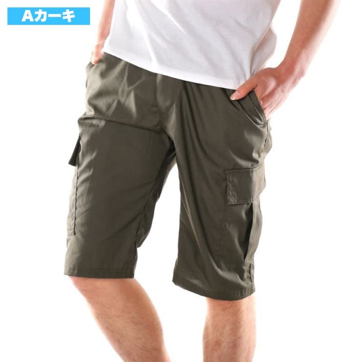 カーゴパンツ メンズ ショートパンツ 品番 Lwsm ローコスのメンズファッション通販 Shoplist ショップリスト