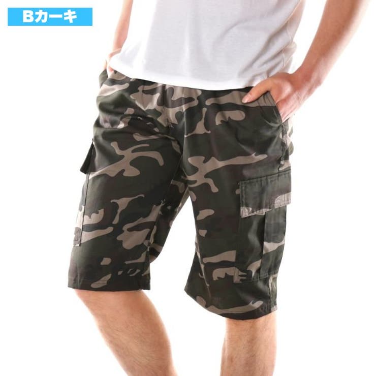 カーゴパンツ メンズ ショートパンツ 品番 Lwsm ローコスのメンズファッション通販 Shoplist ショップリスト カーゴパンツ メンズ ショートパンツ 品番 Lwsm ローコスのメンズファッション通販 Shoplist ショップリスト