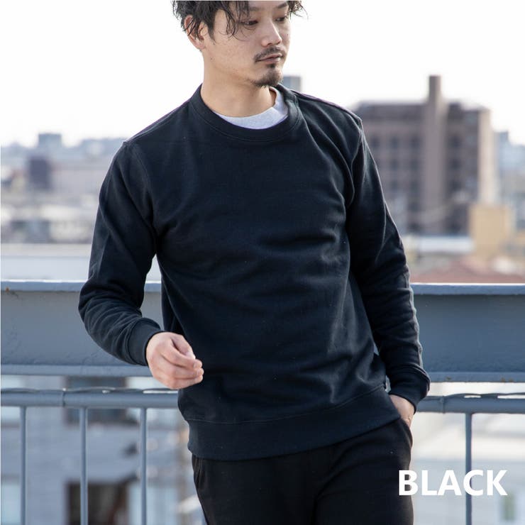 トレーナー メンズ 無地 品番 Lwsm ローコスのメンズファッション通販 Shoplist ショップリスト トレーナー メンズ 無地 品番 Lwsm ローコスのメンズファッション通販 Shoplist ショップリスト